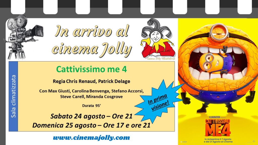 cinema jolly