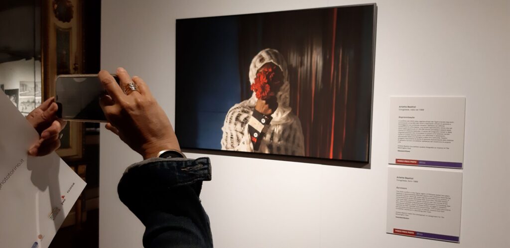 World press Photo Exhibition