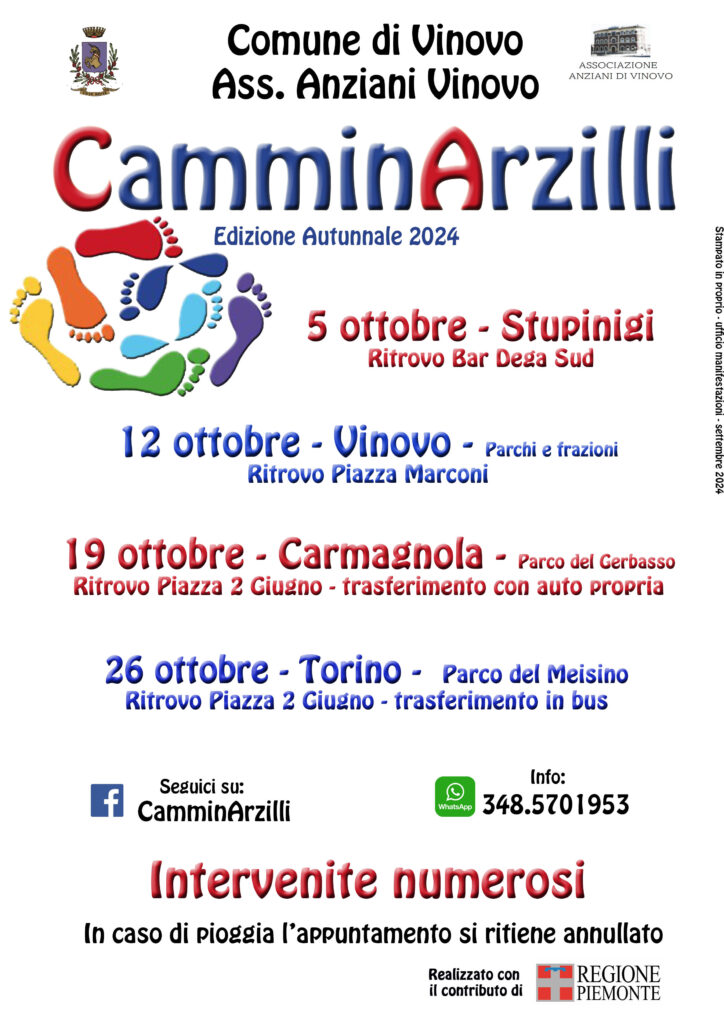 camminarzilli