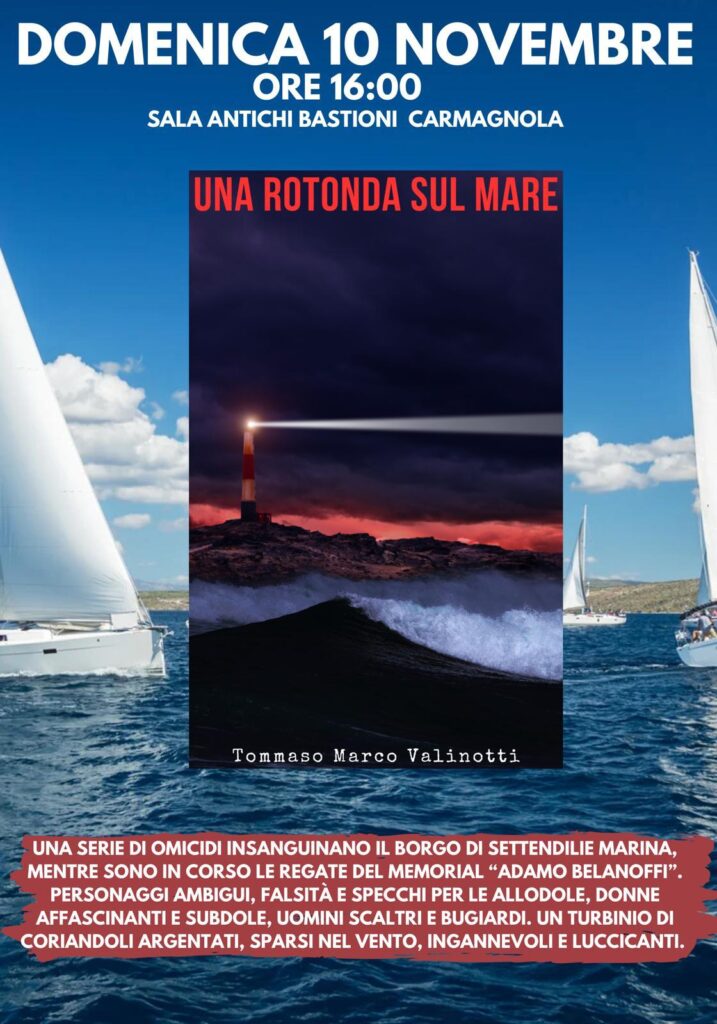 una rotonda sul mare