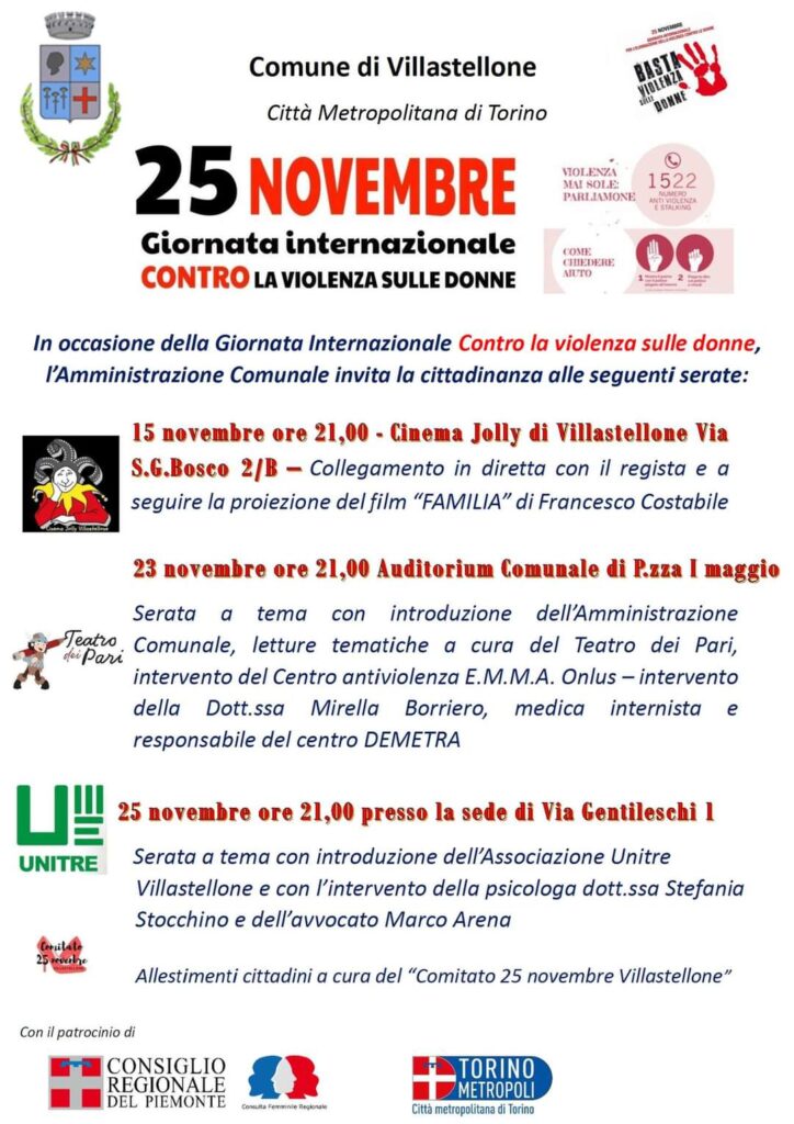 25 novembre